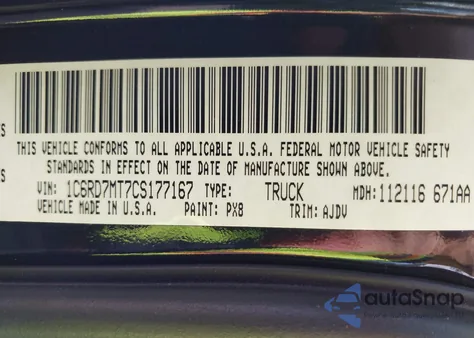 2012 Ram 1500 Sport из США, поврежденный, VIN 1C6RD7MT7CS177167